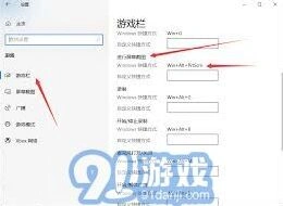 微信截图