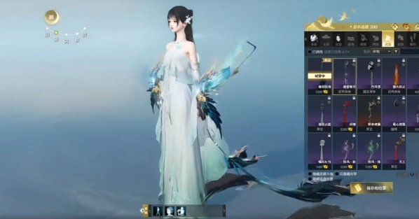 逆水寒热门坐骑获取攻略
