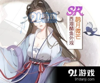 食之契约怎么打