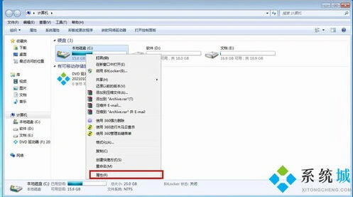微信怎么清理