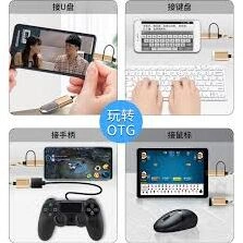 微信东西