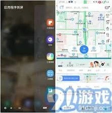 MIUI小窗模式直接跳转应用的操作方法