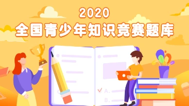 微信青骄第二课