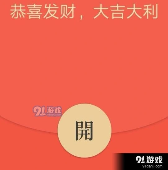 微信封面