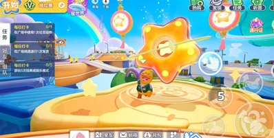 元梦之星梦之