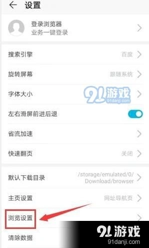 微信智能
