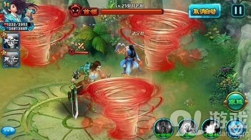 凡人修仙传二测仙法战斗内容详解