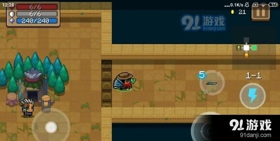 元气骑士2.7.0武器使用教程