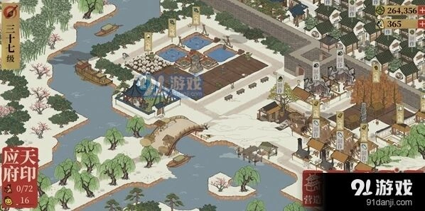 江南百景图西域商人怎么速刷指南