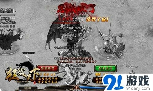 命运：武林争霸赛天梯虐菜指南