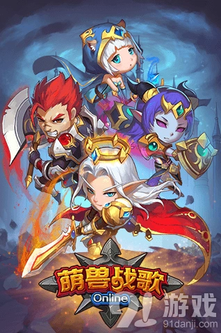 《军团》手游魔塔闯关完整教程