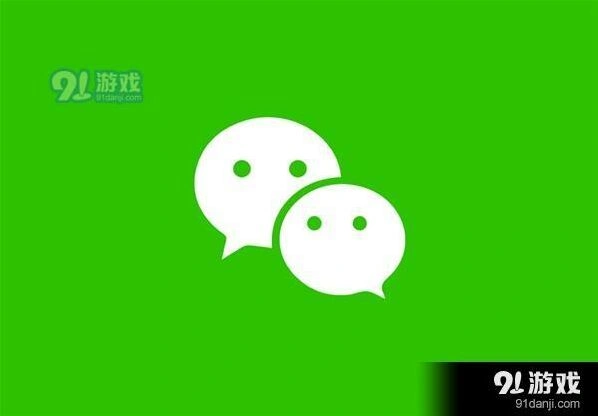 微信撤回