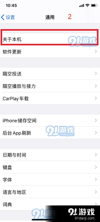 微信正品