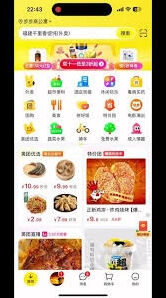 微信两人