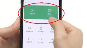 微信绑定银行卡