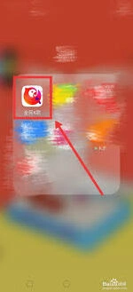 微信一个人