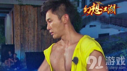 《一路》：护送师妹任务详细教程