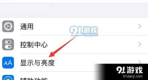 微信怎么设置