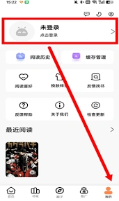 微信登录账号