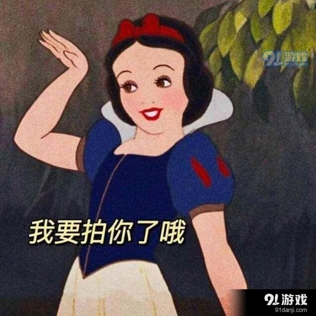 微信怎么用