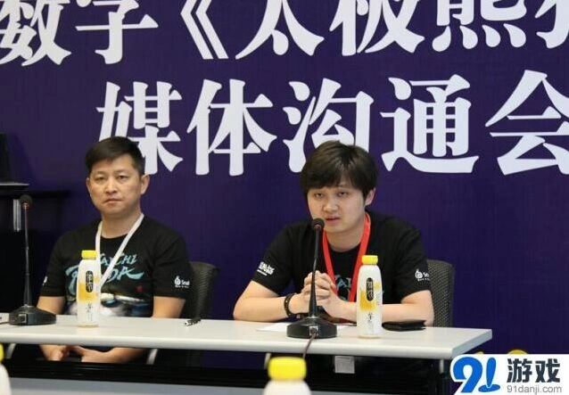 蜗牛游戏正式起诉花千骨侵权