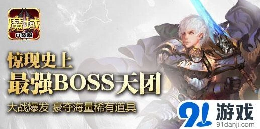 《炉石传说》智能手表版曝光，随时随地想战就战