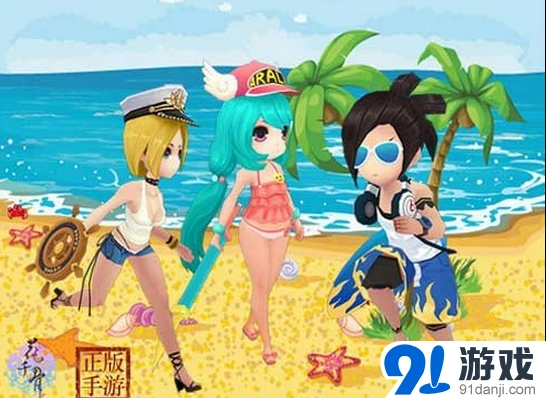 花千骨手游7月30日版本更新指南
