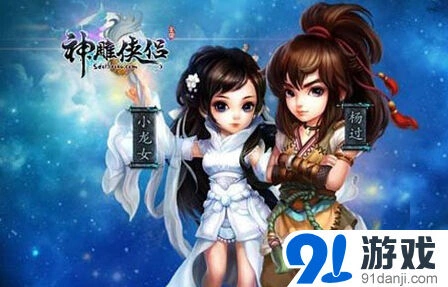 鲛灵·织雨织水为绡回血机制改动说明