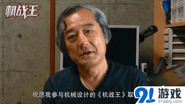 《军团》今日iOS开测 机甲乱斗等你来战