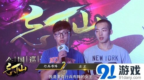 《一路》全国巡回玩家见面会温情回顾