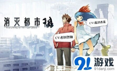 《一路》12号全渠道上线，全新跑酷RPG手游