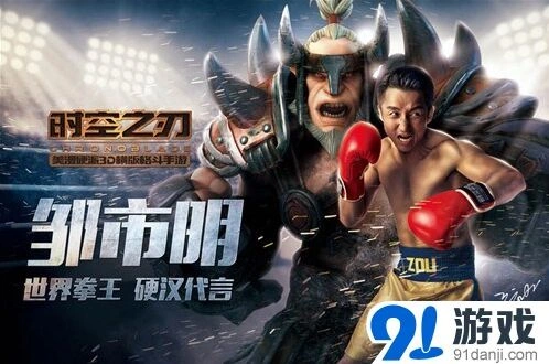 命运埃洛克角色配音与灵魂塑造解读
