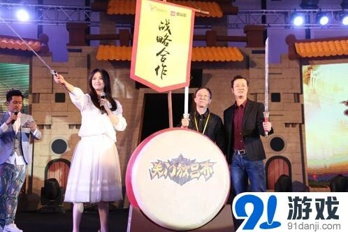 金山云与指游方寸合作布局游戏云生态