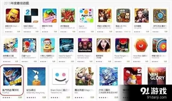 《乱斗西游2》Google Play年度最佳游戏指南