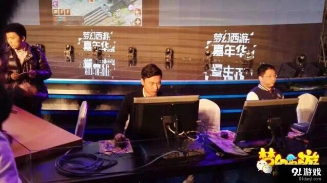 《梦幻西游手游》手机网页互通玩法详解