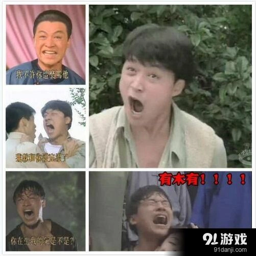 马景涛携手《一路》，咆哮帝再展狮吼功