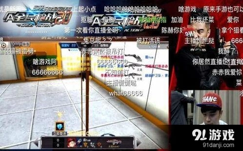 欢乐躲猫猫怎么玩 新手教程