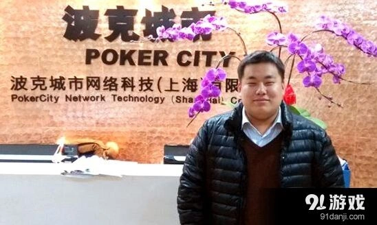 仙魔九界OL策划访谈：手游挑战应对技巧