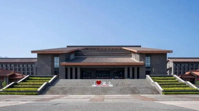 高等职业教育