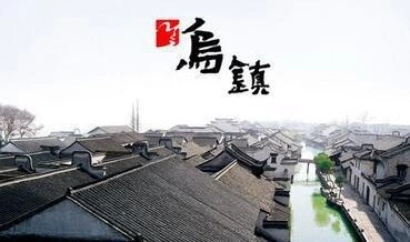 命运天翼阅读读书也公益教程