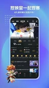 王者营地放映室入口指南针