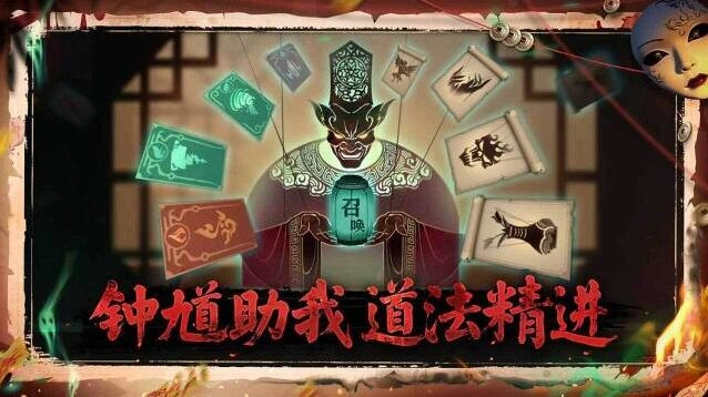 遗弃之地下载后进入废城探索截图
