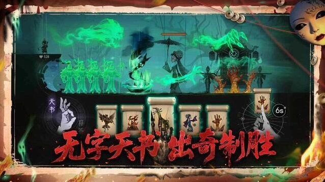 遗弃之地攻略关注饥饿口渴体温截图