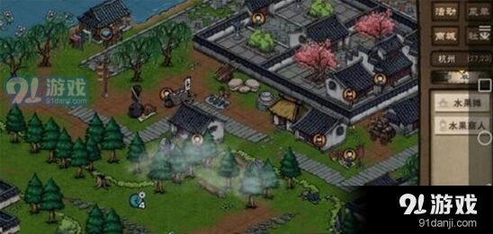 烟雨江湖西瓜在哪里获得