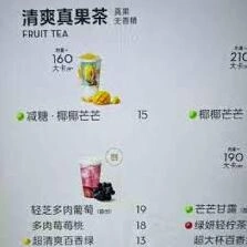 支付宝喜茶饮品盲盒怎么玩