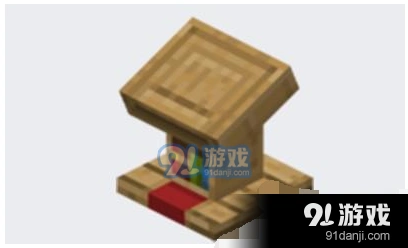 我的世界讲台功能详解，新手必看教程