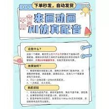 阿里旺旺网页版登录入口详细教程