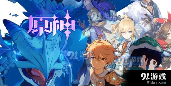原神雷鸟的怜悯圣遗物效果详解