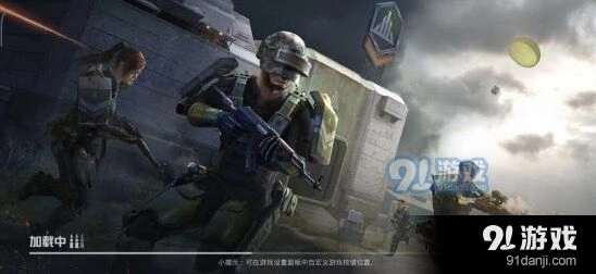 和平精英创意工坊极限追猎指南
