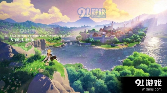 原神法器怎么获得 排行榜有哪些